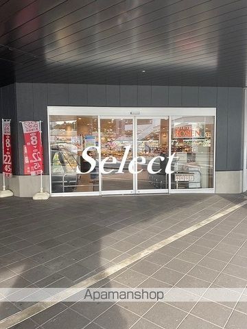 ハーミットクラブハウスマックスIIの周辺写真