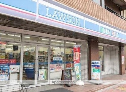 ヒルフォート常盤[2K/43.3m2]の周辺6