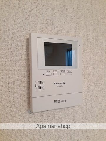 オキ　テラス[1K/35.23m2]のその他設備