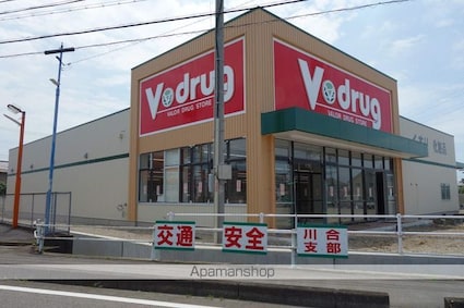 ＥＡＳＴ[2LDK/62.4m2]の周辺1