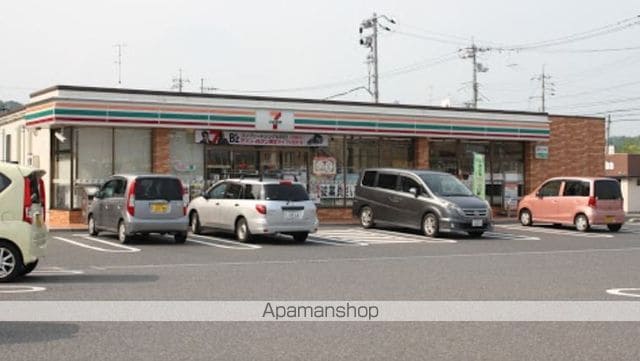 アウローラ吉田Bの周辺写真