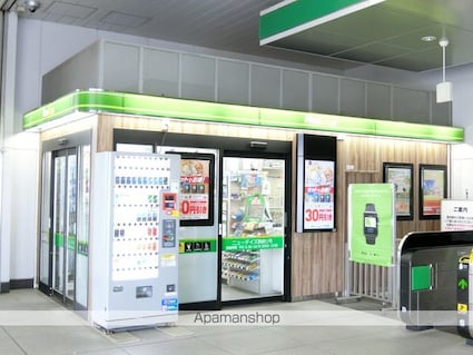 Ｋｏｌｅｔ分倍河原[3LDK/77.76m2]の周辺8