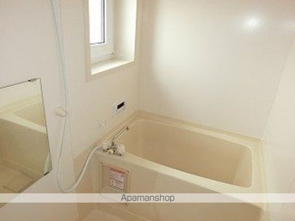 クローロンオクトスⅥ[2LDK/50.3m2]のバス