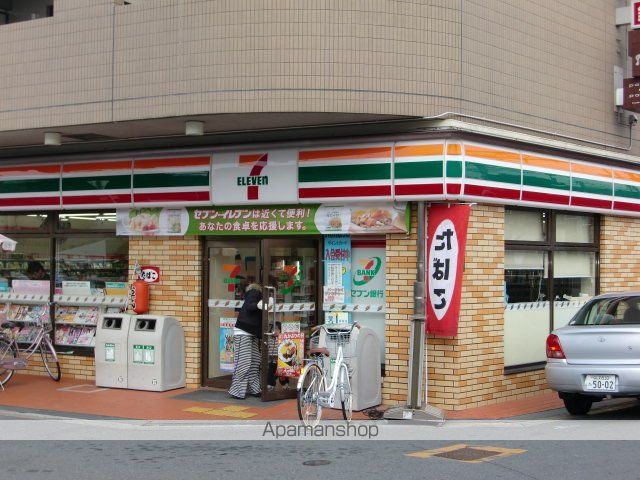 ハイツASKの周辺写真