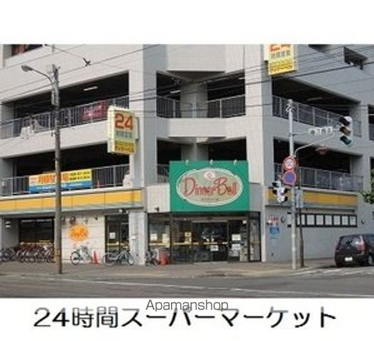 セントポーリア弐番館の周辺写真