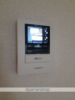 スプリング　セブン　Ｂ[2DK/46.06m2]のその他設備