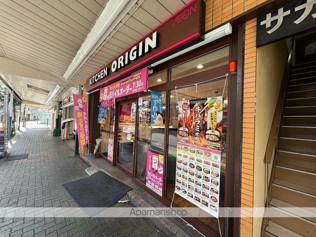 バージュアル横濱鶴見の周辺写真