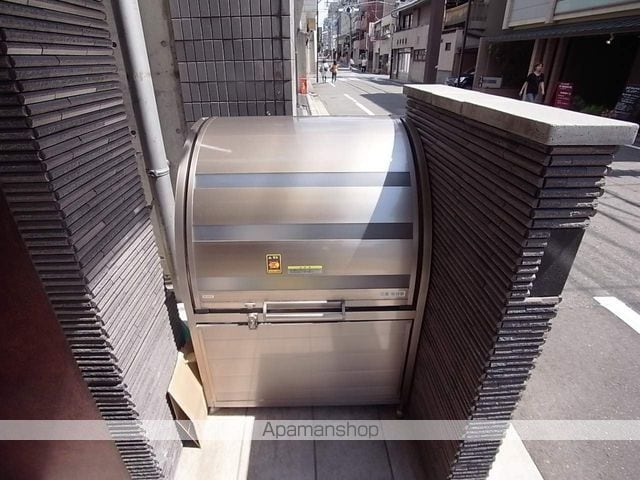 三条双月堂のその他写真