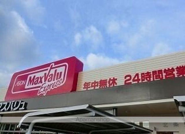 グランチャレットIの周辺写真