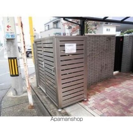 ノーブルハウス吉田[1K/28.8m2]のエントランス1