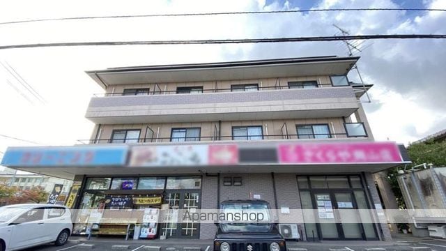 スカイハイツ芳泉