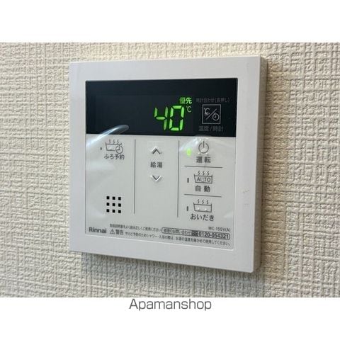 フレアプランドールの内装写真