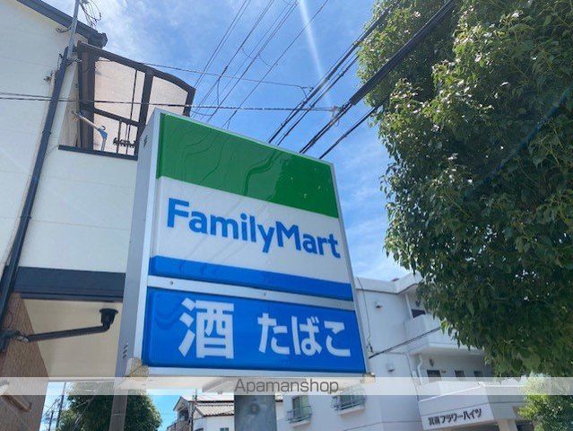 レオネクストスカイスクレイパーの周辺写真