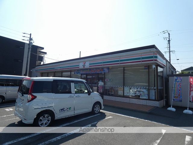 Hills Villageの周辺写真