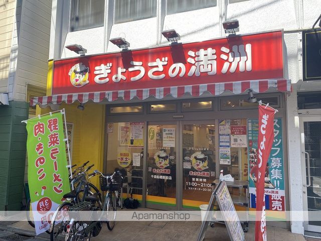 LUMIEC CHITOSE FUNABASHIの周辺写真
