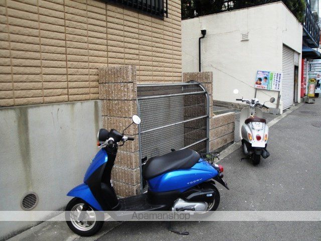 アリアーレ愛宕山のその他写真