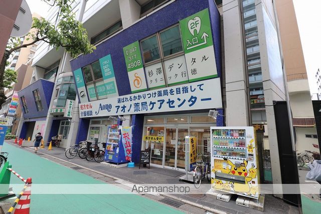 コンフォリア行徳の周辺写真