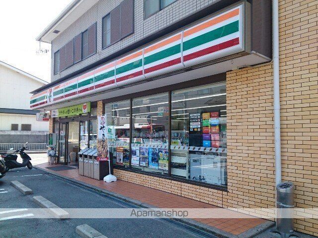 ディアコート津田の周辺写真