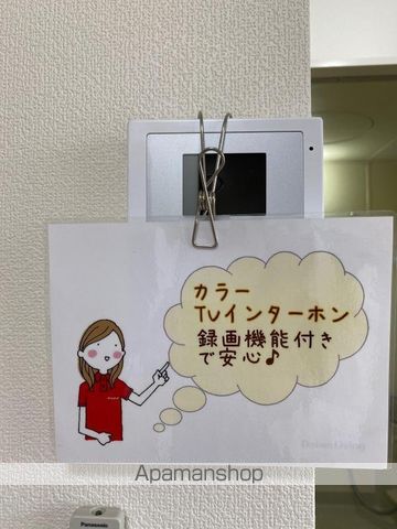 ビッグベアハイツA・Bの内装写真