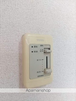 グランハイム新堀東[1R/18.35m2]の内装5