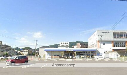 ヌーベルバーグ　Ａ棟[2LDK/55.43m2]の周辺4
