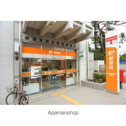 東京都練馬区三原台１丁目[2DK/37.26m2]の周辺6