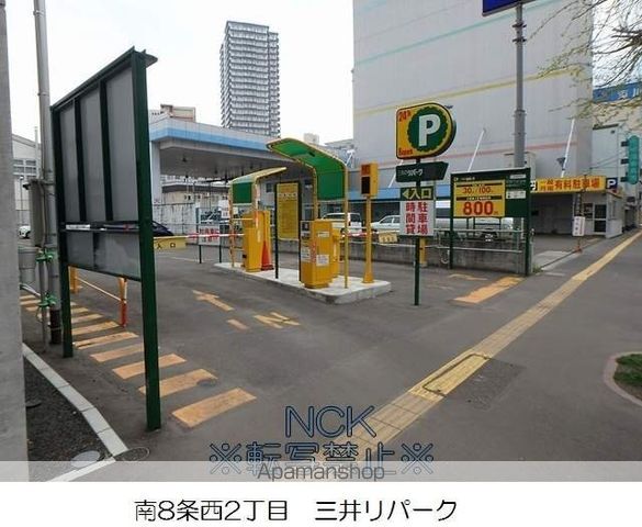 PRIME URBAN札幌 RIVER FRONTの周辺写真