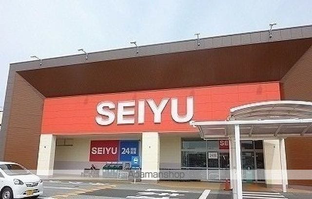 シーダ ハウスの周辺写真