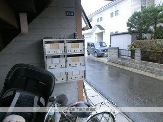 ハイパインIIのその他写真