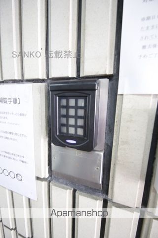 サウスフォーIのその他写真