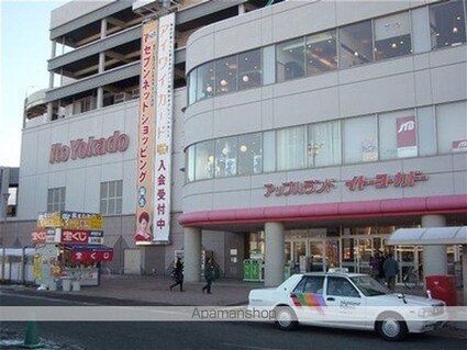山﨑ビル[1K/22m2]の周辺1