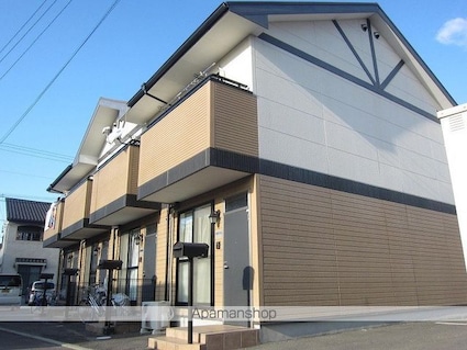 フロイデ立山[2LDK/59.62m2]の外観2