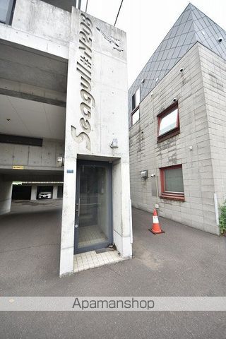 SEAGULL♯N208のその他写真