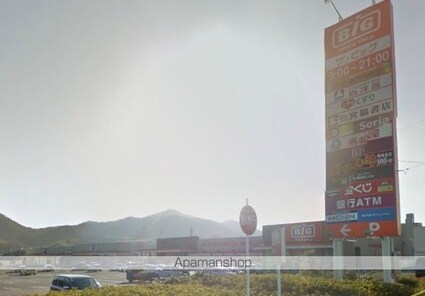 レオパレスＡＭＯＲＥ[1K/23.18m2]の周辺3