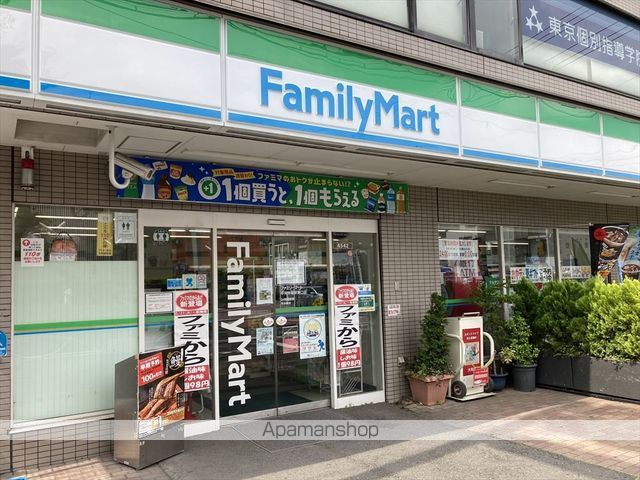 ハイムホルトの周辺写真