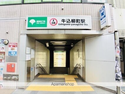 東建ニューハイツ市ヶ谷[1R/26.9m2]の外観12
