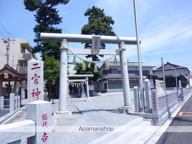 ハイツ片野の周辺写真