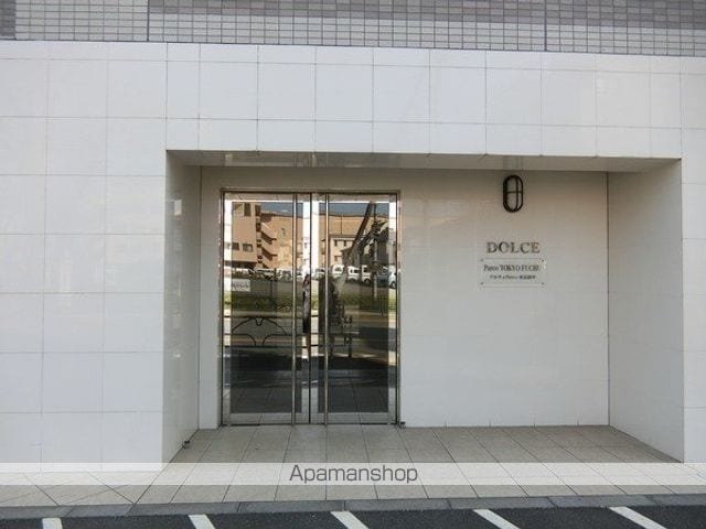 ドルチェParco東京府中の玄関写真