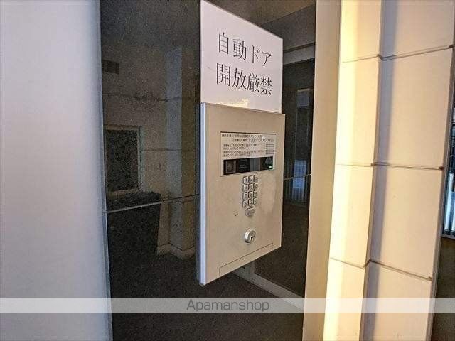 ADEN箱崎駅前のその他写真