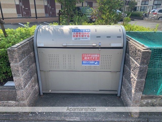 レオパレスアルカンシェル藤阪のその他写真