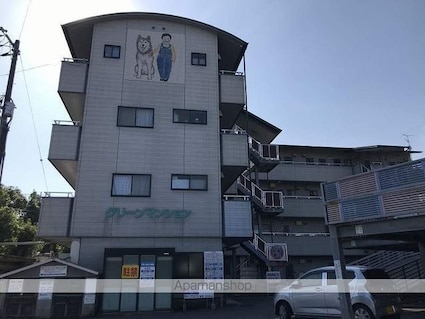 ＳＩＮＡＪＹＵＲＩＭＥ・ＧＲＥＥＮ[2DK/45.36m2]の外観1