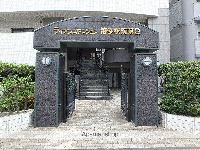 ライオンズマンション博多駅南第2のその他写真