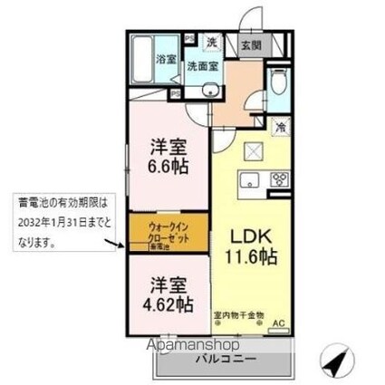サンプラス[2LDK/55.28m2]の間取図