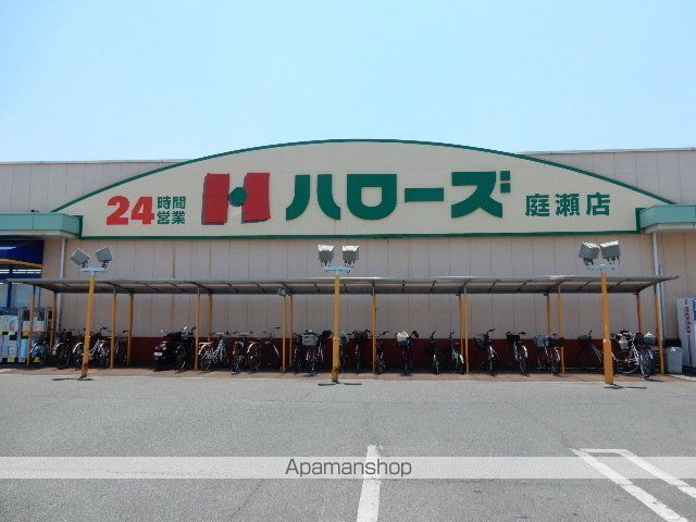 ビレッジハウス吉備1号棟の周辺写真