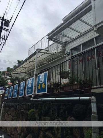 グランディール夙川の周辺写真