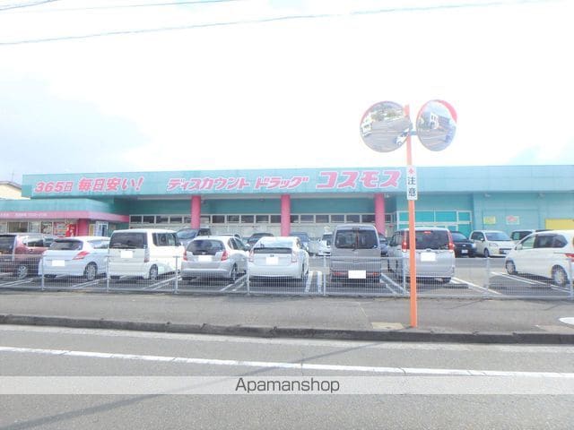 コーポTAKASUの周辺写真