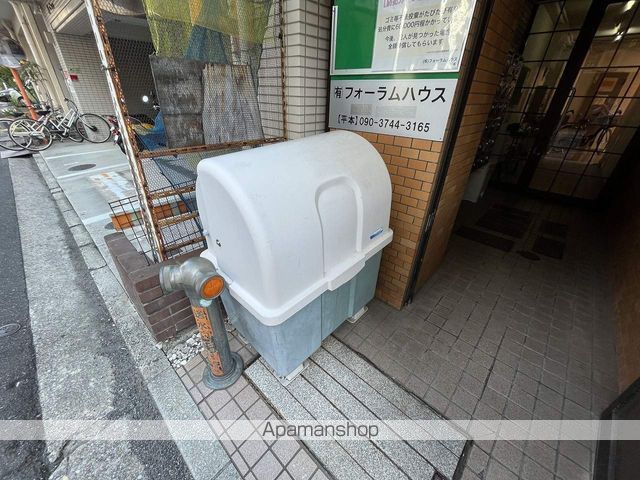 清和京橋のその他写真