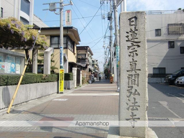 ハウス光苑の周辺写真