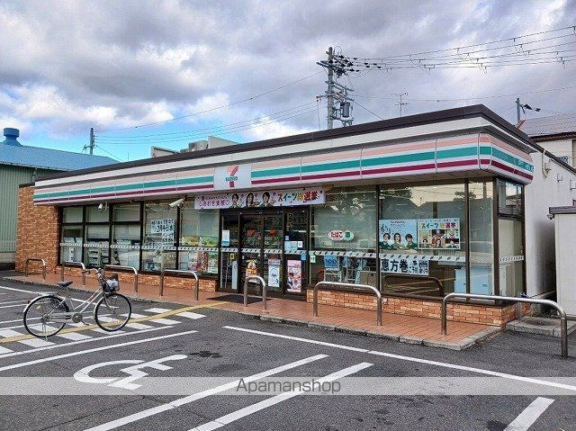 サニーハイツ タカの周辺写真