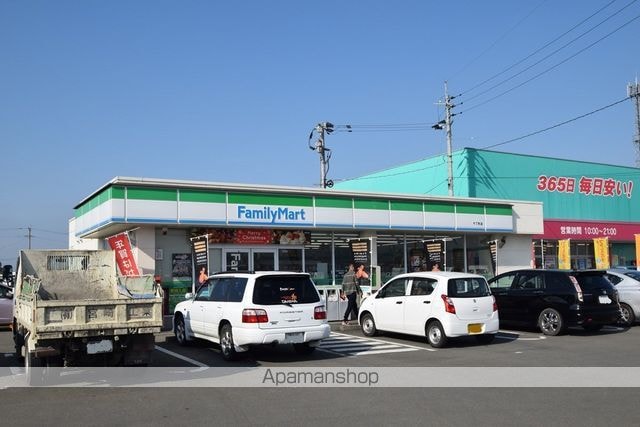 Ｐａｒｔｅｎａｉｒｅ[2LDK/53.09m2]の周辺3